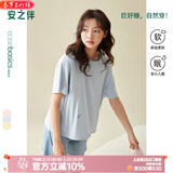 安之伴【巨凉感】睡衣女夏季2026新款纯棉短袖套装夏天休闲可外穿家居服 林雾蓝(100%精梳纯棉) L
