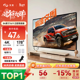 知影投影仪家用幕布100英寸16:9壁挂白塑幕高清4k家庭影院适配极米坚果小米小明当贝爱普生飞利浦