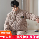 特丝格斯 法兰绒睡衣男冬季加厚套装三层夹棉袄加肥大中青年珊瑚绒家居服 杏色 XL 身高165内体重105-125斤内