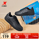 特步（XTEP）【国潮】女鞋板鞋空军一号夏季鞋子休闲鞋情侣运动鞋小白鞋 黑/黑底【男款】 40