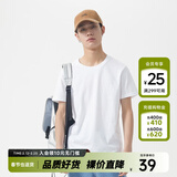 美特斯邦威短袖t恤男款夏季纯白上衣休闲纯色简约基础圆领打底衫纯棉内搭衣 漂白 XS 160