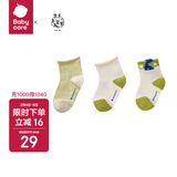 babycare婴儿袜子秋季棉袜新生儿地板袜宝宝儿童袜 哆咔橄榄 L 