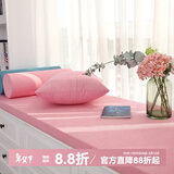 钟爱一生飘窗垫窗台垫定制高密度海绵垫四季通用阳台垫子榻榻米垫沙发坐垫 定做详询客服 仿亚麻J011粉色 定制专拍