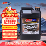安索（AMSOIL）全合成机油签名版0W-30 3.78L SP A5/B5 GF-6A美国原装进口AZO1G