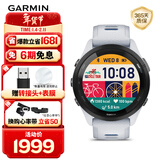 佳明（GARMIN）FR265心率跑步户外运动智能手表生日礼物Forerunner265月光白
