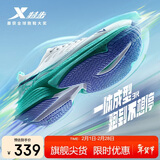 特步一体成型三代跑步鞋运动鞋冬季轻便减震回弹防滑男跑鞋鞋子