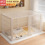 贝初众狗围栏室内宠物围栏狗笼子狗栅栏狗笼小中大型犬猫围栏狗笼折叠 白色-120*60*60CM【升级带盖款】 【6片】自由拼接组合围栏 加粗加密框架/无惧啃咬