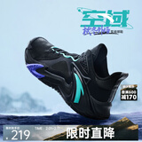 安踏空域6丨篮球鞋男鞋子学生耐磨运动鞋缓震防滑实战球鞋户外鞋子 【空域4】黑-4 40