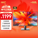 HKC 31.5英寸4K超清大屏幕P3广色域 广视角微边框 商用办公壁挂低蓝光不闪屏PS5台式电脑显示器T3252U