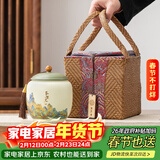 梵昇昱陶瓷茶叶罐精美高档商务礼品盒空盒礼盒包装大号防潮密封罐存储罐 千里江山-单罐藤编布包