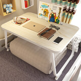 易漫床上电脑桌折叠学习写字书桌小饭桌子飘窗家用宿舍办公懒人桌