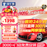 强生【原装进口】汽车贴膜隔热膜水晶深色汽车玻璃膜车膜车窗膜汽车膜隔热防爆防晒太阳膜全车贴膜