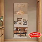 安尔雅 穿衣镜高清超白全身镜子无框粘贴墙卧室客厅试衣镜家用浴室镜7