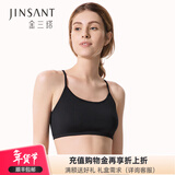 金三塔抹胸100%桑蚕丝防走光吊带抹胸有胸垫2NZF4B405 黑色有胸垫 M