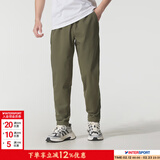 阿迪达斯（adidas）裤子男 26春季新款运动休闲裤健身训练运动裤舒适保暖宽松长裤 岩层橄榄绿/加绒保暖/现货速发 L