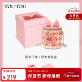 toutou女包盒子包蝴蝶结链条包红色本命年生日新年马年女神节礼物送女友