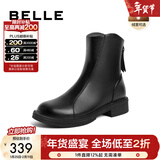百丽（Belle）百搭弹力靴女商场同款芒果头平跟休闲短靴A2P1DDD3 黑色-绒里 35 (225mm)
