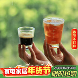 HARIO 原装进口耐热玻璃意式浓缩咖啡杯带刻度盎司杯标准量杯2只装