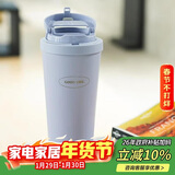 乐扣乐扣（LOCK&LOCK）遇见元气保温保冷咖啡杯带茶网男女车载水杯550mL蓝色LHC3300SBLU