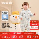 巴拉巴拉童装婴儿连体衣轻薄羽绒服宝宝衣服2025冬装抱衣爬服男童女童萌趣 白蓝色调-白鸭绒 90 cm-充绒量47g
