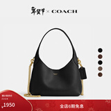 蔻驰（COACH）女士BROOKLYN 23号单肩包真皮斜挎包简约早秋包包女包 B4/黑色