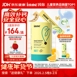 Inne因你小金条钙镁锌儿童钙液体钙6个月-6岁维生素d3婴幼儿补钙*30条