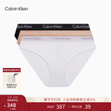 Calvin Klein内衣女三条装经典提花腰边ck舒适棉质微弹性感比基尼三角内裤女 FIY-太空黑/杏仁色/月光白 3条 M 尺码偏大，建议拍小一码