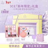 3ce百搭眼颊唇三件套 眼影腮红唇釉化妆品礼盒生日礼物情人节礼物