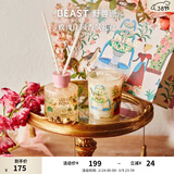 野兽派Jungle香氛礼盒香薰蜡烛香薰卧室生日礼物结婚礼物38节礼物 玫瑰庄园「优雅花香调」