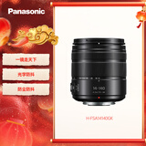 松下14-140mm (35mm相机等效：28-280mm) F3.5-F5.6 标准变焦镜头（Panasonic）H-FSA14140GK风光 人像