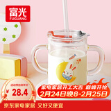 富光 玻璃杯家用儿童牛奶杯子带刻度耐热吸管水杯喝奶杯微波炉可加热