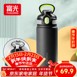 富光保温杯大容量316L男女水杯吸管杯户外车载旅行健身运动杯子600ml