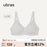 ubras花瓣杯软支撑文胸罩细肩带女士内衣女无钢圈聚拢椰青灰-背勾S