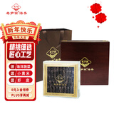 老尹家淡干海参深海底播5年刺参 年货滋补礼盒装250g 50-60头 250g*1盒