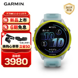 佳明（GARMIN）Forerunner570速焰黄(47mm)心率跑步户外运动智能手表生日礼物