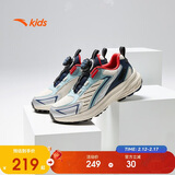 安踏儿童运动鞋男童鞋专业跑步鞋登山鞋男女大童跑鞋纽扣鞋A12435528