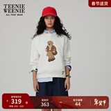 Teenie Weenie小熊秋季简约圆领套头卫衣学院风短款上衣休闲时尚女 象牙白 S (160) 【尺码偏大，建议拍小一码】