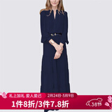 MeetMetro玛依尔法式仙女连衣裙女2026春新款高端气质纯欲风裙子礼服长裙 藏蓝【现货】 M