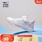 鸿星尔克（ERKE）童鞋男女中大童运动鞋儿童夏季网孔跑鞋尔克白40