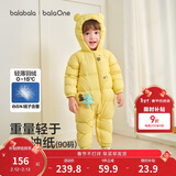 巴拉巴拉童装轻薄羽绒服婴儿外出连体衣冬装宝宝爬服儿童衣服男童女童萌趣