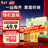 海天 礼盒系列 生抽1.2kg+蚝油625g+老抽500ml+料酒+醋 【0添加】