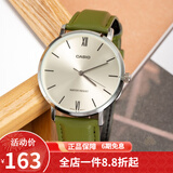卡西欧（CASIO） 卡西欧(CASIO)手表商务男士运动防水三眼指针时尚石英腕表送男友 MTP-VT01L-3B