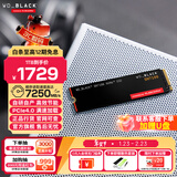 闪迪（SanDisk）ssd固态硬盘 NVMe M.2接口 AI台式机存储 笔记本升级硬盘 原厂颗粒不虚标不掉速 SN7100 | PCle4x4 7250MB/s 大容量 【1TB】