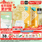 巴布豆（BOBDOG）菠萝裤纸尿裤L号80片(8.5-11.5KG)大码婴儿尿不湿