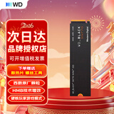 西部数据（WD）sn580/sn5000/sn5100/sn770/sn7100原闪迪NVME协议M.2 2280 PCle4.0台式机笔记本电脑ssd固态硬盘 SN770 1T +散热片