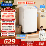 统帅（Leader）海尔出品 悦己波轮洗衣机 全自动家用6公斤儿童迷你小型 京东自营以旧换新家电补贴XQBL60-M20D0