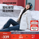 斯凯奇新年礼物2025冬季保暖时尚百搭男女同款羽绒外套P423U038