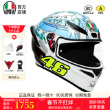 AGV K1S头盔K1摩托车机车全盔四季通用全覆式跑盔男女广角通风透气3C K1S-ROSSI WIN TEST 2017 L（适合57-58头围）