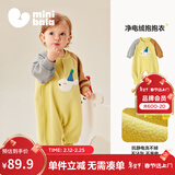 迷你巴拉【抗静电】婴幼儿毛绒外出连体衣摇粒绒可外穿宝宝衣服春新款 蜜糖汪汪 【抗静电 更自在】 80cm