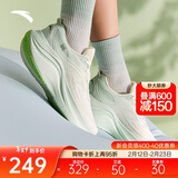 安踏叶子6丨跑步鞋轻质缓震透气鞋子女鞋厚底跳绳耐磨软底支撑运动鞋